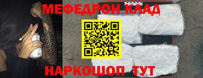 шишки Жуковский