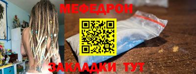 COCAINE Заволжье