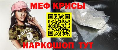 COCAINE Заволжье