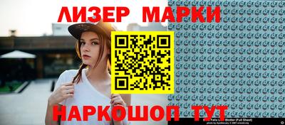 шишки Жуковский
