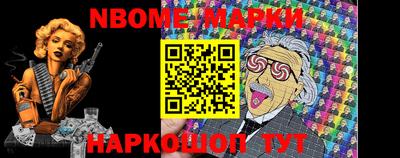 a pvp Ирбит