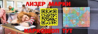 МДМА Заводоуковск