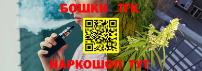 МДМА Заводоуковск