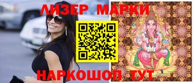 шишки Жуковский
