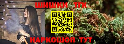 МДМА Заводоуковск