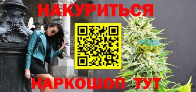 а пвп мука Изобильный