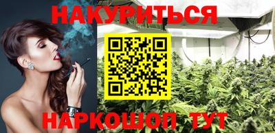 гашик Ипатово