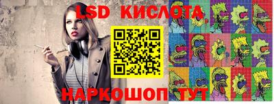 МДМА Заводоуковск