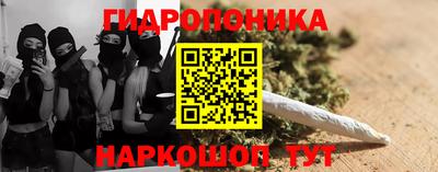 а пвп мука Изобильный