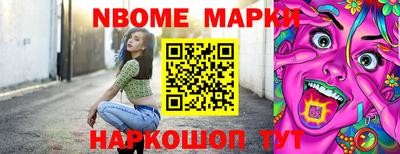 COCAINE Заволжье
