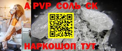 COCAINE Заволжье