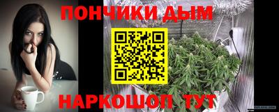 COCAINE Заволжье