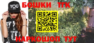МДМА Заводоуковск