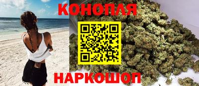 МДМА Заводоуковск