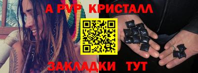 COCAINE Заволжье
