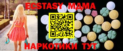 МДПВ Лениногорск