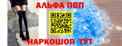 шишки Жуковский