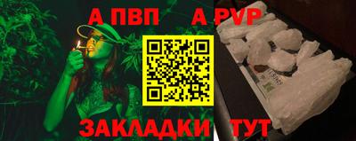 COCAINE Заволжье
