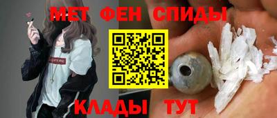 МДМА Заводоуковск