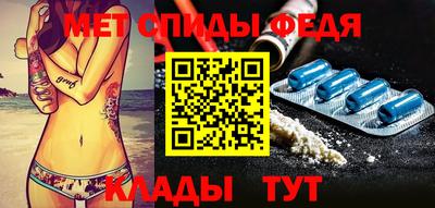 шишки Жуковский