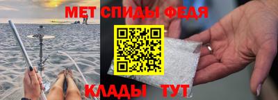 гашик Ипатово