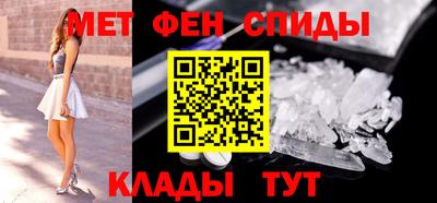 a pvp Ирбит
