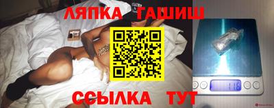 a pvp Ирбит