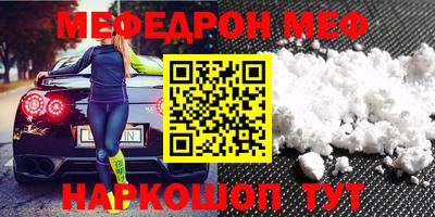 шишки Жуковский