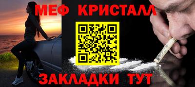 COCAINE Заволжье