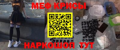 шишки Жуковский