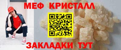 кокаин Ленинск-Кузнецкий