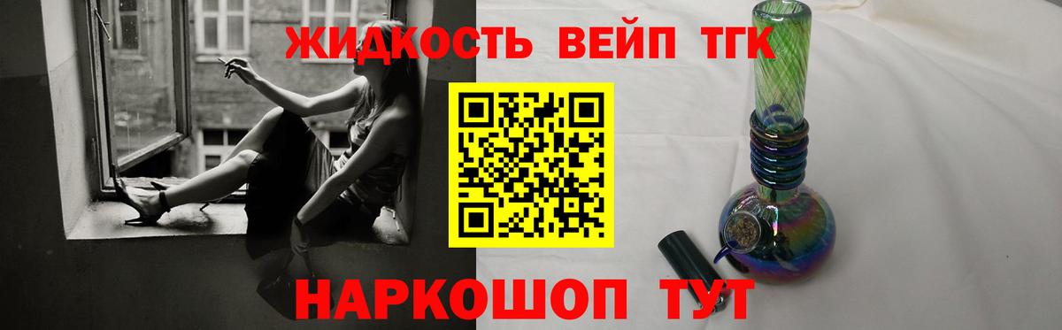 A PVP Ейск
